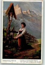 Frau Gebet WK I JSM Nr.135 Flurkreuz / Marterl