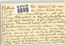 Jesuskind Esel Maria Scherenschnitt