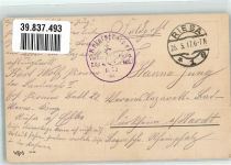 Pfingsten WRSLE Nr.5244 Feldpost WK I Maikäfer 1917