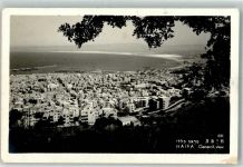Haifa Foto AK