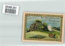 07381 O6841 Rehmen 1921 Notgeldschein 25 Pfennig A Nr. 51368 Der Venusberg des Orlgaues