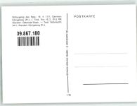 Standarte des Kürassier Regiments Graf Wrangel Nr.3 Regiment