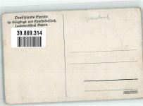sign. Arends Carl Osc. Marienbrünndl für Säuglings- u. Kleinkinderschutz Landesausschuß Bayern Säuglingsfürsorge Künstlerkarte