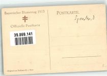 sign. Marr K. v. Prof. Kind 1913 Blumentag Künstlerkarte