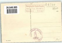 98693 O6300 Ilmenau , Thür - Kurhaus Berghotel Gabelbach