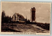 98716 O6303 Elgersburg - Carl-Eduard-Warte