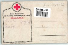 Kutsche Soldaten Rotes Kreuz