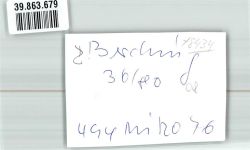 92334 W8434 Berching FOTO KEINE AK Stadttor Ort handschriftlich