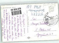 36364 W6427 Bad Salzschlirf 1963 - Minigolf