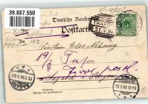 06507 O4302 Bad Suderode 1898 - Hotel Michaelia