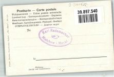 38875 O3701 Sorge , Harz 1900 Künstlerkarte Friedrich Martin Kunstverlag Nr. 137