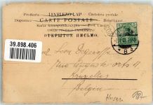 Federzeichnung Hase 1901 Künstlerkarte