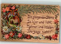 Blumen Gedicht S. u. G.S.i.B. No. 196 Poesie