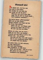 Gedicht von Emil Tschirch Bunte Reihe Nr.176 Bismarck