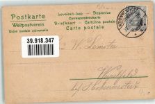 Kornblumen Schmetterling Alpenflora 1900 Künstlerkarte
