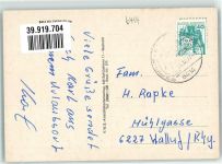 36115 W6414 Hilders - Schwimmbad Gasthaus Deutsches Haus Kirche