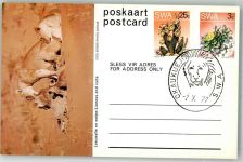 SWA 25 cent Serie - Löwen und Welpen + Stempel Ganzsache 1977