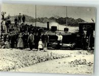 09326 O9291 Arras b Rochlitz - Eisenbahn 100 Jahre Waldheim-Rochlitz 1893-1993 Repro