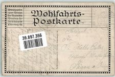 Uniform Orden Faksimile Unterschrift Hindenburg Künstlerkarte