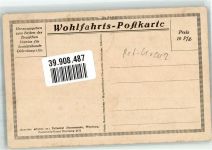 Rotes Kreuz Rettung Verwundeter Schäferhund Sanitätshund