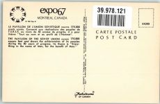 Montreal 1967 - Ausstellung expo67