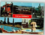 35745 W6348 Schönbach , Dillkr - Gasthaus zur Mühle Schwimmbad Denkmal Brunnen Bär Kirche