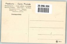 O8324 Rathen Kurort , Sachs Raddampfer Austria Elbeschiff