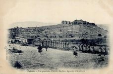 Ephese - Gesamtansicht Schloss Ruine