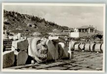 Eleusis Elefsina Foto AK Denkmal