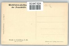 Ortelsburg Szczytno - Straßenansicht