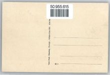 4090 Engelhartszell - Gesamtansicht