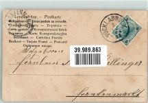 J Tänzerin Kinder Buchstabenkarte 1903