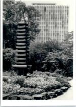 76131 W7500 Karlsruhe , Baden - Hochhaus der Lebensversicherung , Fotoabzug