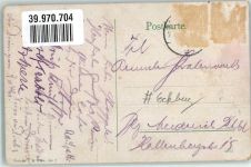 76437 W7550 Rastatt Gebrauchsspuren Marktplatz und Schloßstraße