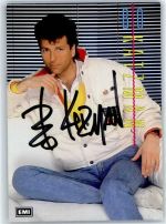 Katzman, Bo , signiert Rock / Pop