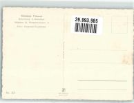 W8000 Bogenhausen Susanne Cramer Hohenstaufenstraße Filmschauspieler