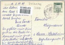 31707 W3064 Bad Eilsen - Parksanatorium Hasse, Haus Hermine
