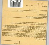 86497 W8901 Horgau - Paketkarte