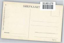 Königin, Foto-Karte Adel