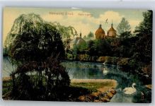 Havlickuv Brod Deutsch-Brod - Park , Gondelteich