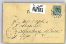 24768 W2370 Rendsburg Gebrauchsspuren Die Post bei Mondschein