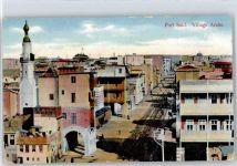 Port Said - Village Arabe