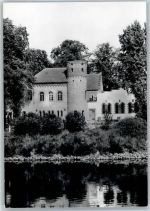 06420 O4340 Könnern - Restaurant Georgsburg