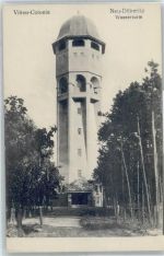 14727 O1831 Döberitz - Wasserturm der Villen Colonie