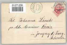 63450 W6450 Hanau - Schloss
