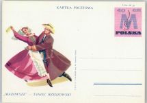 sign. Orlowska-Gabrys, M. Tanz AKU1 Tracht Polen Künstlerkarte