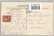 65100 Lourdes - Leporello