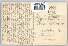 14542 O1512 Werder (Havel) - Kirche, Ortsansicht, Anlagen mit Denkstein