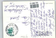 56341 W5424 Kamp-Bornhofen , Rhein - Hotel Schreiner