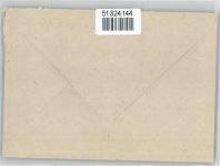 03253 O7981 Doberlug-Kirchhain - Landpoststempel Schönewalde